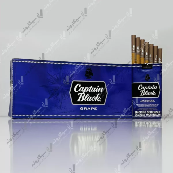 خرید سیگار کاپیتان بلک انگور - captain black grape cigarette