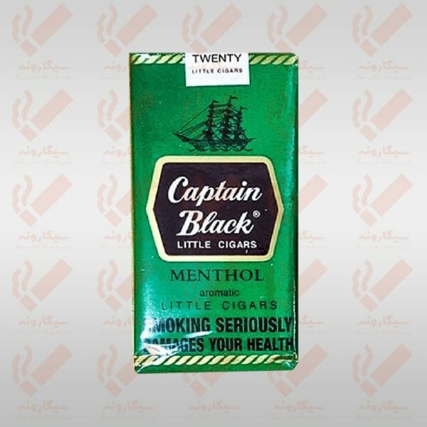 captain black mint cigarettes 1 min