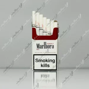 خرید سیگار مارلبرو کامپکت - marlboro compact cigarette