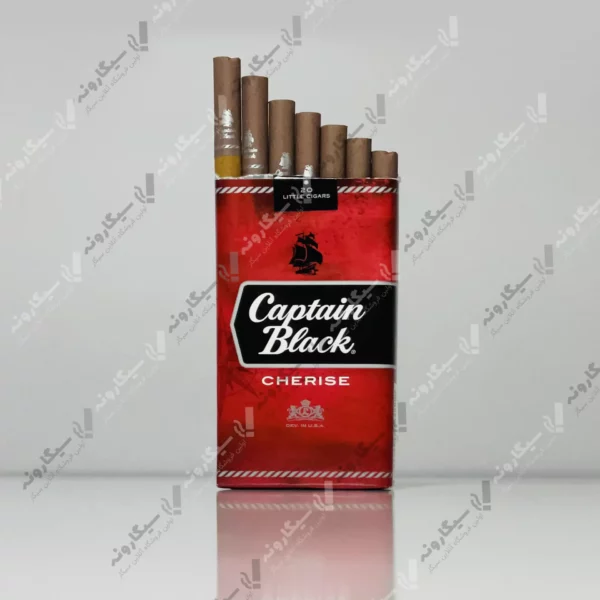 خرید سیگار کاپیتان بلک طعم آلبالو - captain black cherry cigarette