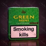 سیگار برگ مینی ویلجر سبز