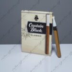 سیگار برگ کاپیتان بلک کلاسیک