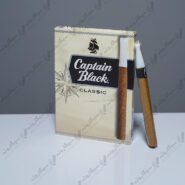 سیگار برگ کاپیتان بلک کلاسیک