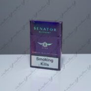 سیگار سناتور بلوبری