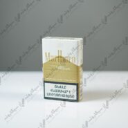 سیگار مارلبرو گلد سفید ارمنی