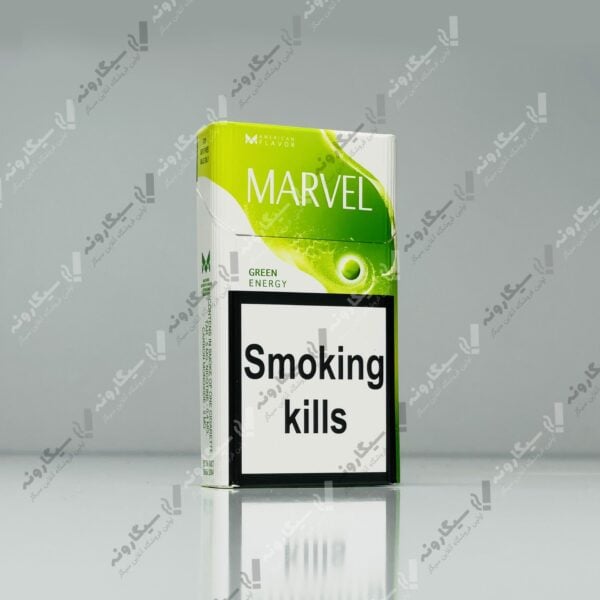 سیگار مارول سبز انرژی