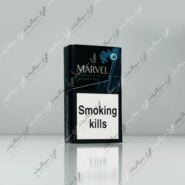 سیگار مارول منتول انرژی