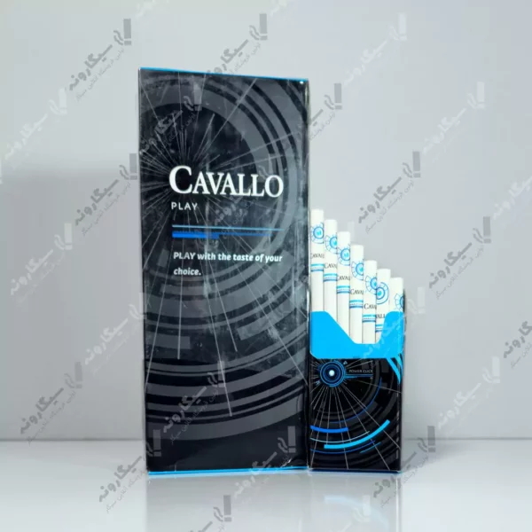 خرید سیگار کاوالو آبی - cavallo blue cigarette