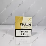 خرید سیگار دیجاروم وانیل فری شاپ - djarum vanilla cigarette