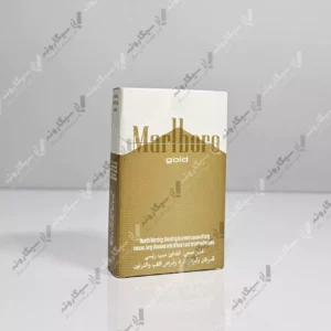 خرید سیگار مارلبروگلد عرب جدید درجه دو - marlboro gold arab new grade 2 cigarette