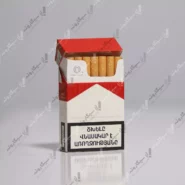 خرید سیگار مارلبرو قرمز کوتاه ارمنی - marlboro red short cigarette