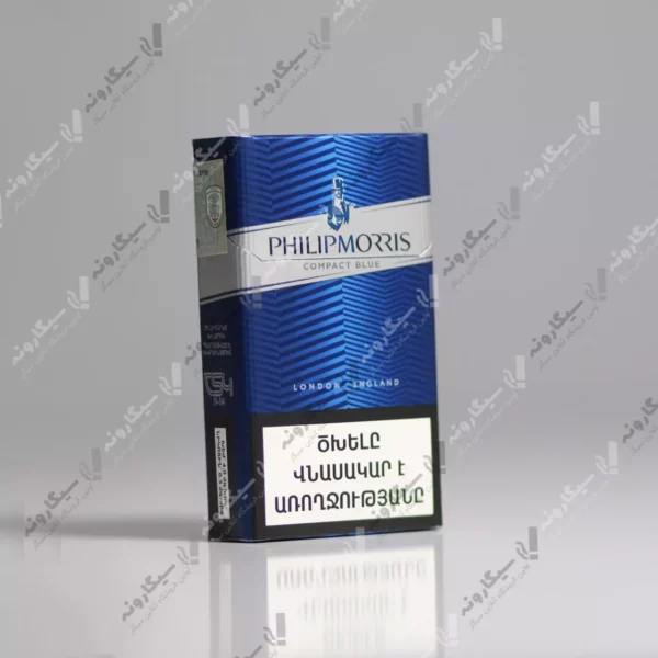 خرید سیگار فیلیپ موریس کامپکت بلو - philip morris compact blue cigarette