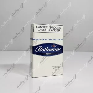 خرید سیگار روتمنس آبی فری شاپ - rothmans blue freeshop cigarette