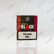 خرید سیگار دیجاروم بلک آمیتهیست فریشاپ - Dijarom Black Amethyst Freeshop
